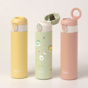 에디슨 원터치 키즈 텀블러 350ml / 보온병 여행용