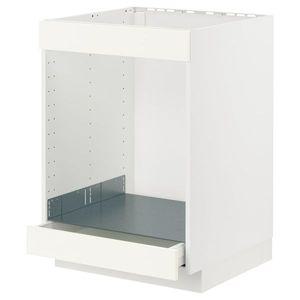 [정품] 이케아 캐비닛 수납장 정리함 METOD 메토드 / MAXIMERA 막시메라 레인지오븐하부장서랍, 화이트/발
