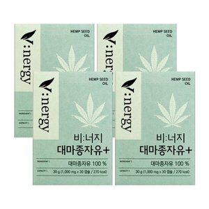 [기타]비너지 대마종자유 플러스 1000mg x 30캡슐X4박스