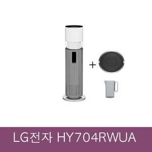 LG전자 오브제컬렉션 퓨리케어 하이드로타워 HY704RWUAMB 가습기 + 무빙휠 + 급수비커 세트