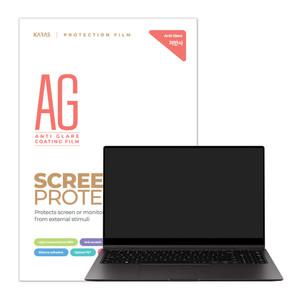 레노버 씽크북 15 G2 G3 G4 G5/2 3 4 5세대 액정보호필름 15.6인치