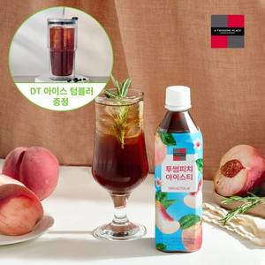 투썸 피치 아이스티_PET_500ml 6개 + 아이스 DT 텀블러