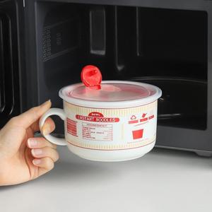 전자레인지 라면 면기 계란찜 도자기 용기 머그형 시리얼볼 3color