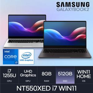 삼성 갤럭시북2 NT550XED i7 WIN11 - 8GB 512GB /HMC