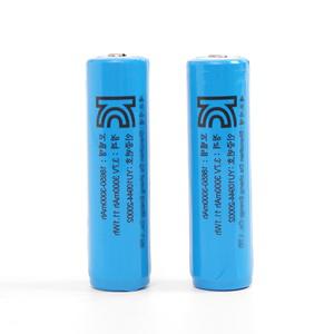 18650배터리 3000MAH 리튬이온 2개 충전식건전지 충전용건전지