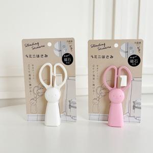 나만의 일본산 마그넷 미니 토끼 가위 케이스포함