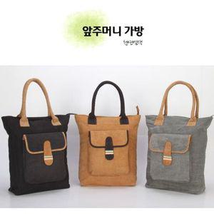 (천연염색가방)앞주머니가방 토트백 염색가방 에코백