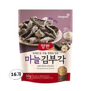 동원 양반 마늘 김부각 50g 16개