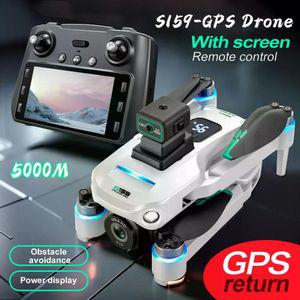 S159 GPS 드론 8K HD 카메라 Rc 장애물 회피 브러시리스 FPV 쿼드콥터 촬영