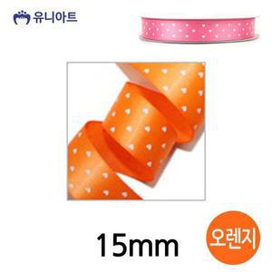 [KGPQT3VB_4B]유니아트 오렌지 (리본) 땡땡이 롤 (오렌지)