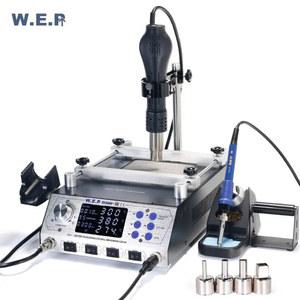 WEP 853AAA 프로그램 제어 히팅건 무선 힛툴 예열 인두기WEP 1200W
