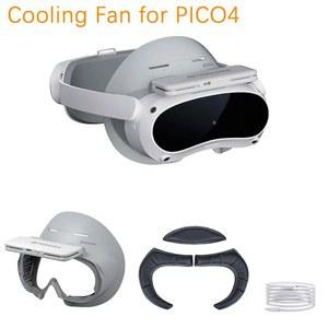 VR 풀트래커 AR 가상 조절식 퀘스트 터치 브래킷 셋 환기 PICO4