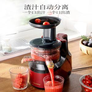 착즙기 1000W 찌거기 야채 채수 자동분리 전동 원액기 과일 분리형 압즙기 당근 오렌지