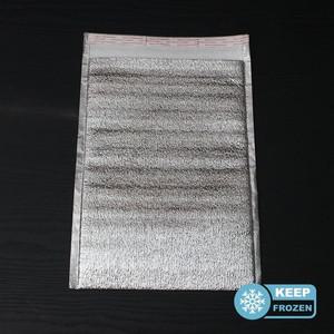 은박보냉팩 보온봉투 300x400mm 125장 일회용보냉백