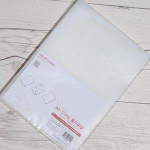 [셀러허브 1][HY6GIH88_51CK]청운 Color Chip A5 mini 100매(10팩)