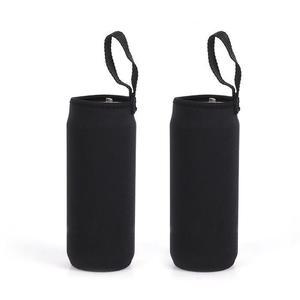 [KGPQVM18_4B]네오프렌 파우치 2p(750ml) 보온보냉파우치