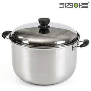키친아트 스텐 곰솥 32cm 대형 사골 백숙 국냄비 큰냄비