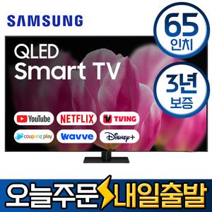 삼성 65인치 UHD 4K 스마트 QLED TV 65Q70 유튜브 디즈니 미러링