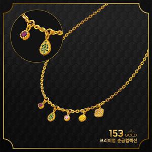 153골드 [최신]24K 순금 GL 1680N 브랜드스타일 투어머린 목걸이 18.75g (5돈)-타제품 판매자검색