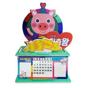 [MENPWCUK_52CK]두두엠 우드락아트(황금복돼지 저금통)