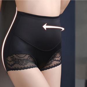 [오노마] ONM 뱃살커버 복대팬티