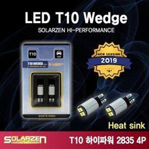[셀러허브 패션][JHP0PR7R_51C0]T10 2835 LED 실내등 미등