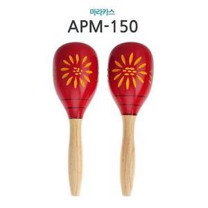 [KGPP4NS8_4B](5개묶음) 리듬악기 마라카스