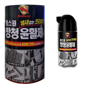 불스윈 무향 베이스오일 찌든때 기름때제거 방청