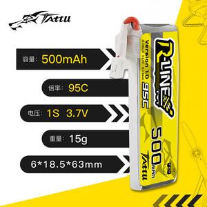취미 RC소품 TATTU RC 헬리콥터 쿼드콥터 FPV 레이싱 드론용 Lipo 배터리 R-LINE 1.0 500mAh 95C 1S 3.7V P