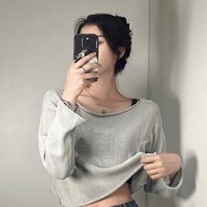 니트 여름 캐주얼 보트넥 입술넥 필수템 그물 시스루