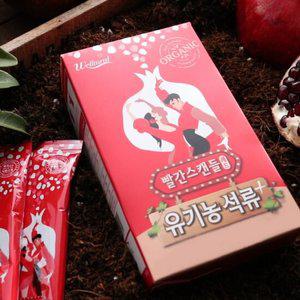 빨간스캔들 RED 유기농 석류+ 200g X 4박스