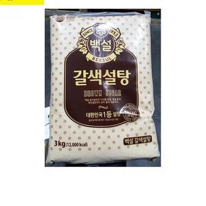 황설탕 백 3KG 1개 중백당 황설탕 갈색설탕 식당납품 대량유통