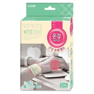 온감테라피 온열 손목 밴드 5매입 (WDB6D30)
