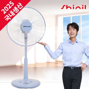 [기타]신일선풍기 스탠드형 국산 저소음선풍기 스탠드 가정용 선풍기 35cm 원룸 25년형 SIF-14SMA