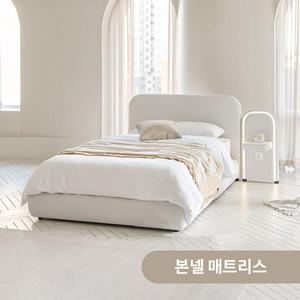 상일리베가구 아르 패브릭 호텔 침대 SS+조명협탁 (본넬매트)