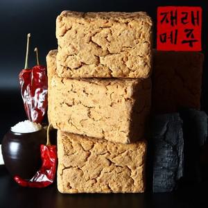 장담그기 국산콩 재래식 전통메주 대 3덩이