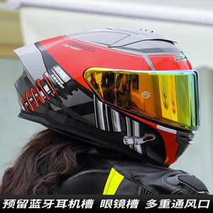 n 그린 SHOEI 쇼야 헬멧 230 X 페이스 블루 Fourt R1 CWR1 X14