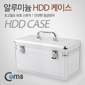 [JHQPSR16_4B]Coms HDD di케이스 3.5x8 2.5x6 가방