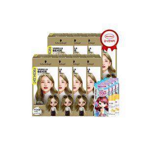 프레쉬라이트 폼 헤어칼라 바닐라베이지 x8개 패션 염모제