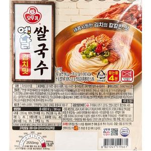 오뚜기 옛날 쌀국수 김치맛 92g 12개