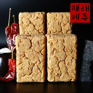 [프레시데이] 장담그기 국산콩 재래식 전통메주 대 4덩이