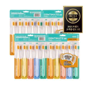 크리오 덴티메이트 센스 와이드 칫솔 불소모 5+5입 x2개(총 20개)