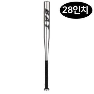 [IXHH05H7_4B]야구배트 야구 방망이 실버 28in