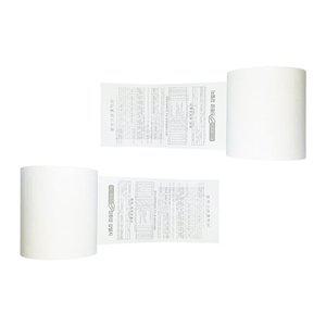 한솔 포스용지 79X60 20롤 약관 감열지 친환경영수증용지 카드단말기용지 카드용지 포스기