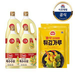 [사조대림] 옥수수유1.8L x4개 +튀김가루1KG x2개