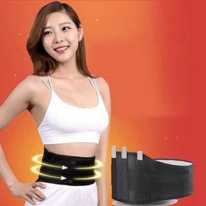 온열 보조기 허리보호대 밴드 복대 발열 복부찜질기