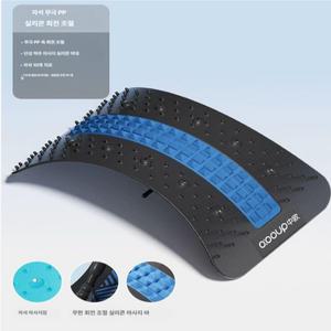 허리교정기 피로 회복기 허리 등 마사지기