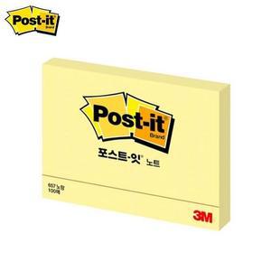 [KGPQNP67_4B]3M 노트 657 102mmx76mm 옵션 1