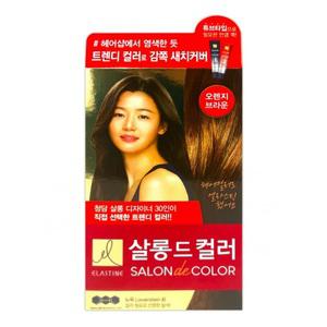 엘라스틴 살롱드컬러 염색약 오렌지브라운 8호 1+1