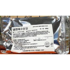 [MEJJ6QM0_52EK]육수 분말 분식 식당 업소 식재료 546g